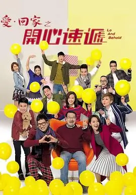 国产民国剧《半城烟雨》海报